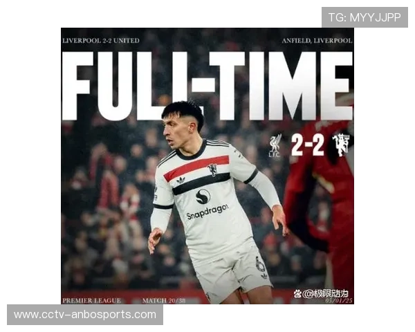 阿莫林变阵获成效 谢什科替补待命聚焦双红会对决 阿莫林变阵获成效 谢什科替补待命聚焦双红会对决